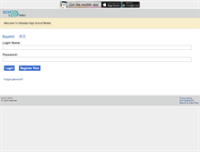 Tablet Screenshot of hhs.schoolloop.com