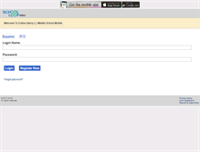 Tablet Screenshot of fultonms-fvsd-ca.schoolloop.com