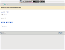 Tablet Screenshot of epms.schoolloop.com