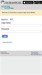 Mobile Screenshot of lam-wbcsd-id.schoolloop.com