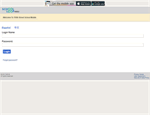 Tablet Screenshot of 118street-lausd-ca.schoolloop.com