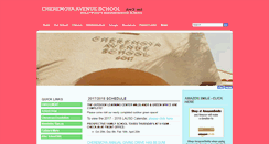 Desktop Screenshot of cheremoya-lausd-ca.schoolloop.com