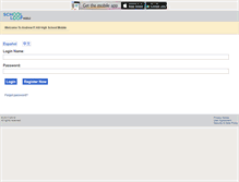 Tablet Screenshot of ahhs.schoolloop.com