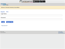 Tablet Screenshot of kckbanneker.schoolloop.com