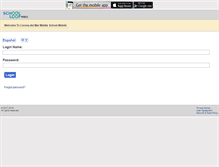 Tablet Screenshot of cdmms-nmusd-ca.schoolloop.com