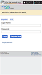 Mobile Screenshot of michell.schoolloop.com